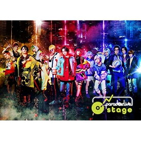 BD / 趣味教養 / 舞台「Paradox Live on Stage」(Blu-ray) (本編ディスク+特典ディスク) / EYXA-13480
