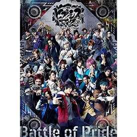 【新古品（未開封）】【BD】ヒプノシスマイク -Division Rap Battle- Rule the Stage -Battle of Pride-(Blu-ra…ヒプノシスマイク-Division Ra… [KIXM-467]