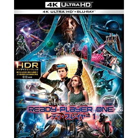 BD / タイ・シェリダン / レディ・プレイヤー1 (4K Ultra HD Blu-ray+Blu-ray) / 1000737186