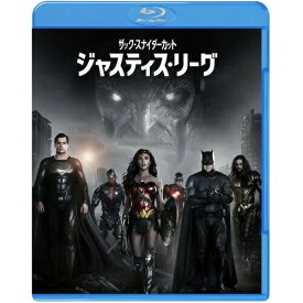 BD / 洋画 / ジャスティス・リーグ:ザック・スナイダーカット(Blu-ray) (初回仕様版) / 1000802744