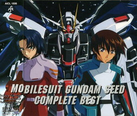 CD / オムニバス / 機動戦士ガンダムSEED COMPLETE BEST / AICL-1506