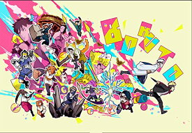 DVD / TVアニメ / BORUTO-ボルト- NARUTO NEXT GENERATIONS DVD-BOX13(中忍再試験編) (完全生産限定版) / ANZB-14556