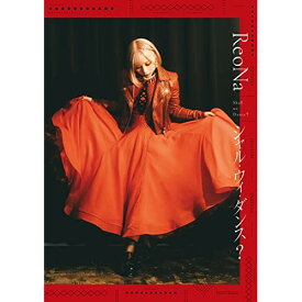 CD / ReoNa / シャル・ウィ・ダンス? (CD+DVD) (初回生産限定盤) / VVCL-2070