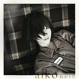 CD / aiko / ねがう夜 (CD+Blu-ray) (初回限定仕様盤) / PCCA-15006
