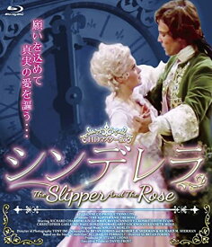 【取寄商品】BD / 洋画 / シンデレラ(Blu-ray) (数量限定版/廉価版) / UBORS-29
