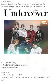 CD / VERIVERY / Undercover(Japanese ver.) (初回限定盤〈A Ver.〉) / UPCH-7612