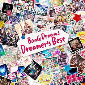 【取寄商品】CD / アニメ / BanG Dream! Dreamer's Best (2CD+2Blu-ray) / BRMM-10512