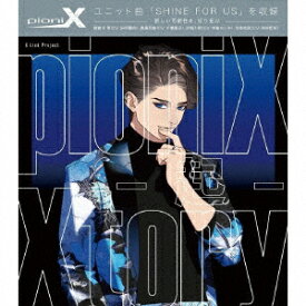 【取寄商品】 CD/pioniX 「Xtory -起-」/pioniX/PNIX-1