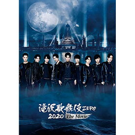 BD / 邦画 / 滝沢歌舞伎 ZERO 2020 The Movie(Blu-ray) (本編ディスク+特典ディスク) / AVXD-27388