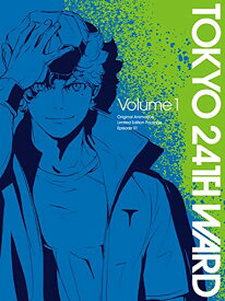BD / TVアニメ / 東京24区 Volume 1(Blu-ray) (Blu-ray+CD) (完全生産限定版) / ANZX-16241