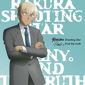 CD / RAKURA/Rainy。 / Shooting Star/Find the truth (「安室透」オリジナル描き下ろしジャケットA) (ゼロの日常盤A) / JBCZ-6119