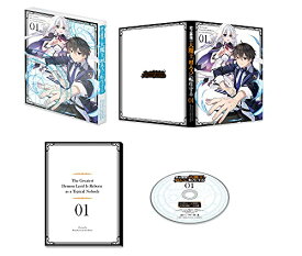 BD / TVアニメ / 史上最強の大魔王、村人Aに転生する Vol.1(Blu-ray) / KAXA-8341