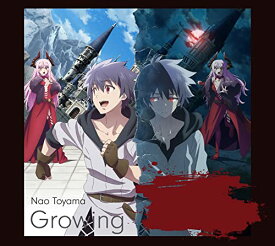 CD / 東山奈央 / あの日のことば/Growing (CD+DVD) (限定盤B/勇やめ盤) / VTZL-205