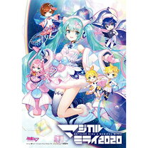 楽天市場】マジカルミライ2017 ブルーレイの通販 