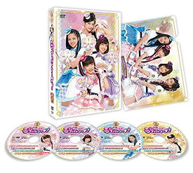 DVD / キッズ / ポリス×戦士 ラブパトリーナ! DVD BOX vol.2 / ZMSZ-14802