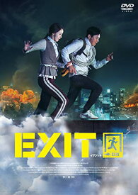 【取寄商品】DVD / 洋画 / EXIT / GADSX-2295