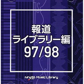 CD / BGV / NTVM Music Library 報道ライブラリー編 97/98 / VPCD-86535