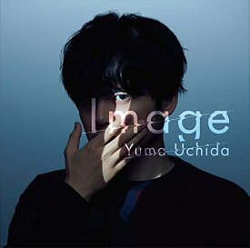 CD / 内田雄馬 / Image (通常盤) / KICM-2059