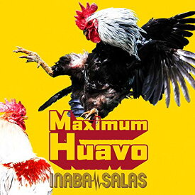 【新古品（未開封）】【CD】INABA/SALASMaximum Huavo(通常盤) [BMCV-8060]