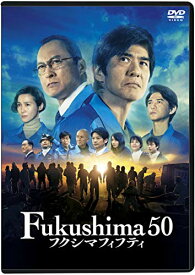 【取寄商品】DVD / 邦画 / Fukushima 50 / DABA-5715