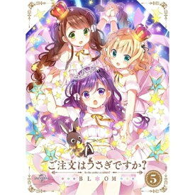 DVD / TVアニメ / ご注文はうさぎですか? BLOOM 第5巻 (本編DVD+特典DVD+CD) (初回限定生産版) / GNBA-2365