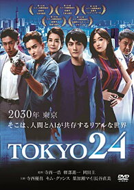 【取寄商品】DVD / 邦画 / TOKYO24 / OED-10655