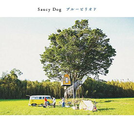 CD / Saucy Dog / ブルーピリオド / AZCS-1085