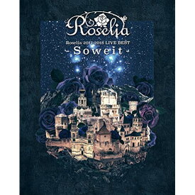 【新古品（未開封）】【BD】Roselia 2017-2018 LIVE BEST -Soweit-(Blu-ray Disc)Roselia [BRMM-10214]