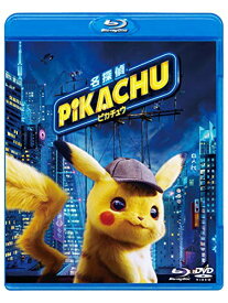 【取寄商品】BD / 洋画 / 名探偵ピカチュウ(Blu-ray) (Blu-ray+DVD) (通常版) / TBR-29285D