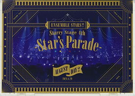 【取寄商品】DVD / オムニバス / あんさんぶるスターズ!! Starry Stage 4th -Star's Parade- August Day2盤 / FFBG-30