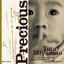 CD / 宮里陽太 / Precious / QYCL-10026