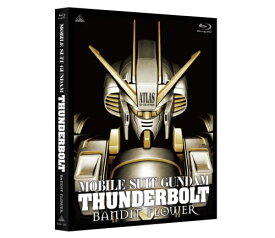 【新古品（未開封）】【BD】機動戦士ガンダム サンダーボルト BANDIT FLOWER(Blu-ray Disc)ガンダム [BCXA-1245]