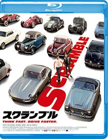 【取寄商品】BD / 洋画 / スクランブル(Blu-ray) / GABS-1622