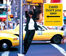 CD / ZARD / Don't you see! / JBCJ-6035