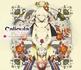 【取寄商品】CD / ゲーム・ミュージック / Caligula-カリギュラ- オリジナルサウンドトラック (解説付) / SRIN-1145