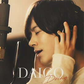 CD / DAIGO / Deing (CD+DVD) (初回限定盤A) / ZACL-9107