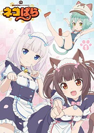 BD / TVアニメ / TVアニメ ネコぱら Blu-ray BOX 1(Blu-ray) / EYXA-12803