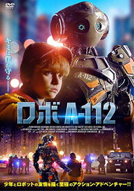 【取寄商品】 DVD/ロボ A-112/洋画/IFD-1034