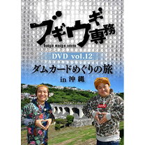 楽天市場】上杉 大 [DVD]の通販