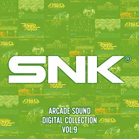 【取寄商品】CD / SNK / SNK ARCADE SOUND DIGITAL COLLECTION Vol.9 / CLRC-10030