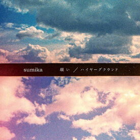 CD / sumika / 願い/ハイヤーグラウンド (紙ジャケット) (初回生産限定盤A) / SRCL-11390