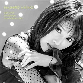 CD / 綾野ましろ / GET OVER/confession/GLAMOROUS SKY (CD+DVD) (初回生産限定盤) / VVCL-1463