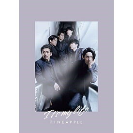 CD / V6 / It's my life/PINEAPPLE (CD+DVD) (初回盤B) / AVCD-94920