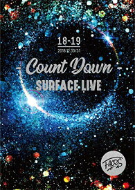 【取寄商品】DVD / SURFACE / SURFACE LIVE 2018「FACES #2-COUNTDOWN-」 / HWDL-29