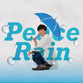 CD / 香川裕光 / Peace Rain / NQKS-1026