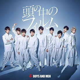 CD / BOYS AND MEN / 頭の中のフィルム (初回限定盤B) / UICV-9308