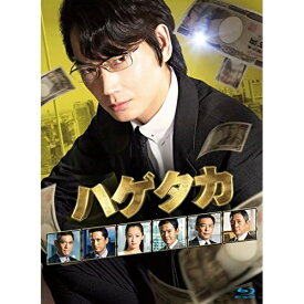BD / 国内TVドラマ / ハゲタカ Blu-ray BOX(Blu-ray) (本編ディスク4枚+特典ディスク1枚) / VPXX-75947