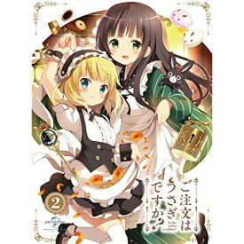 BD / TVアニメ / ご注文はうさぎですか? 第2巻(Blu-ray) (Blu-ray+CD) (初回限定版) / GNXA-1682