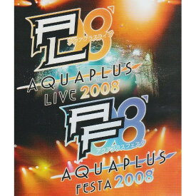 【中古】 BD / アクアプラスライブ＆フェ（Bl [KIXM-1005]（ 盤:A /パッケージ:A)