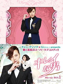 【取寄商品】BD / 海外TVドラマ / キレイな男 ブルーレイBOX1(Blu-ray) (本編ディスク4枚+特典ディスク1枚) / OPSB-S077